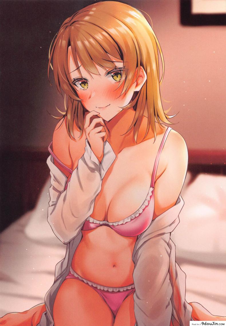 อ่านโดจิน Irohasu to. [Nakamachi Lab (Nakamachi Machi)] แปลไทย หน้าที่ 19