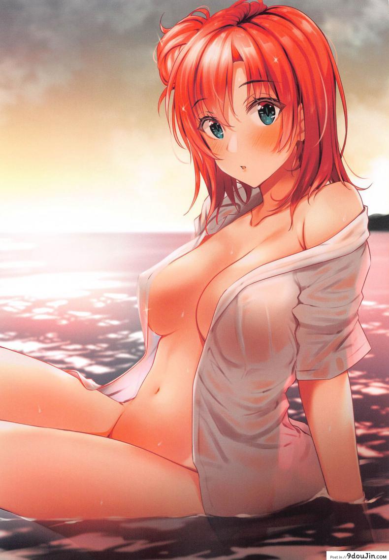 อ่านโดจิน Irohasu to. [Nakamachi Lab (Nakamachi Machi)] แปลไทย หน้าที่ 25