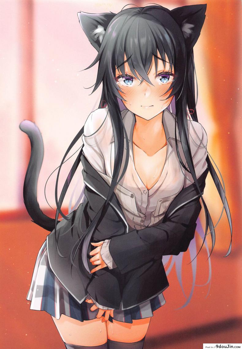 อ่านโดจิน Irohasu to. [Nakamachi Lab (Nakamachi Machi)] แปลไทย หน้าที่ 29