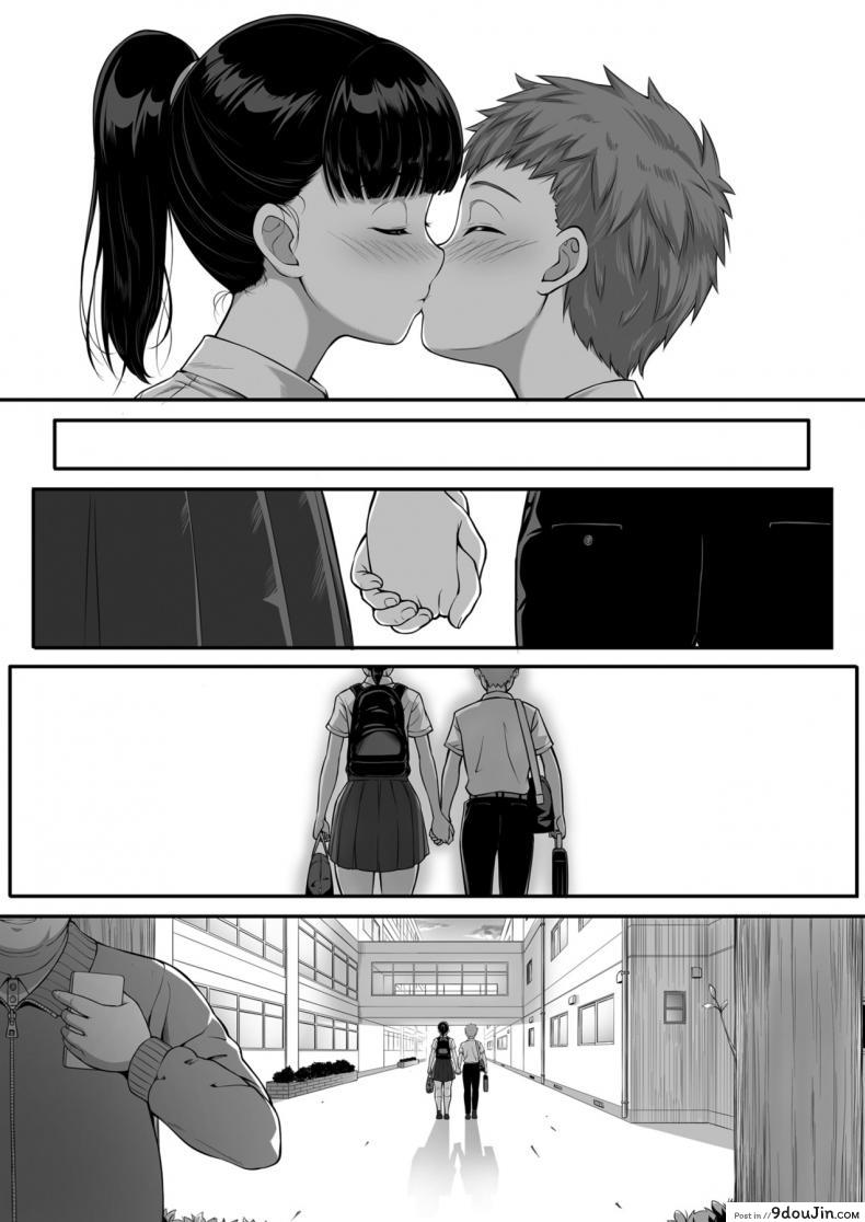 อ่านโดจิน ฉันทนของเขาไม่ได้จริงๆ [A-Lucky Murashige no Ran (A-Lucky Murashige)] Joshi Volley-bu JK, Netorareru. – Girl’s Volleyball Club, Schoolgirl NTR อ่านฟรี หน้าที่ 8