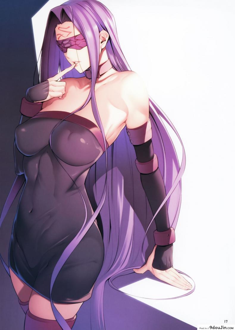 อ่านโดจิน (C96) [Kodoku intelligence (Nanao)] THE BOOK OF SAKURA 3 แปลไทย (Fatestay night) หน้าที่ 16
