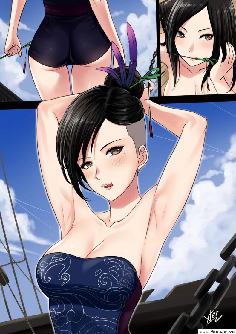 อ่านโดจิน [XTER] 9 Satra แปลไทย หน้าที่ 28