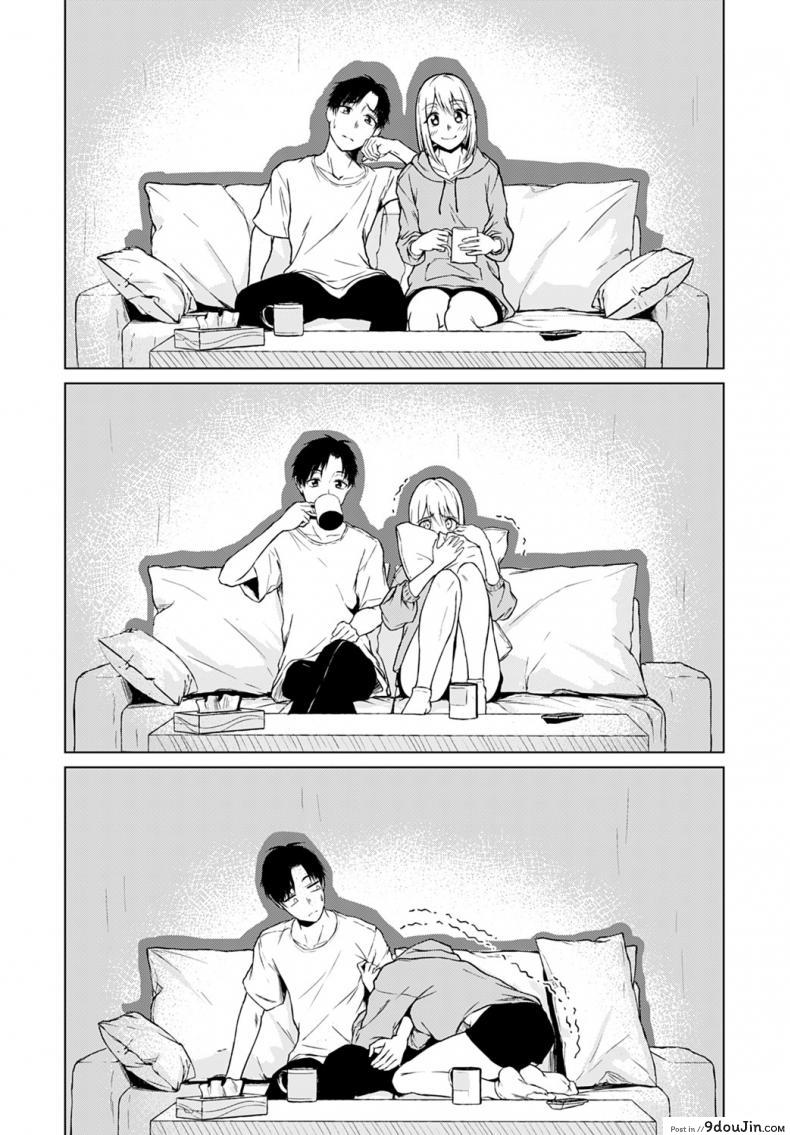 อ่านโดจิน ใครขี้กลัวกันแน่ [Tamabi] Kowagari ha docchi แปลไทย หน้าที่ 6