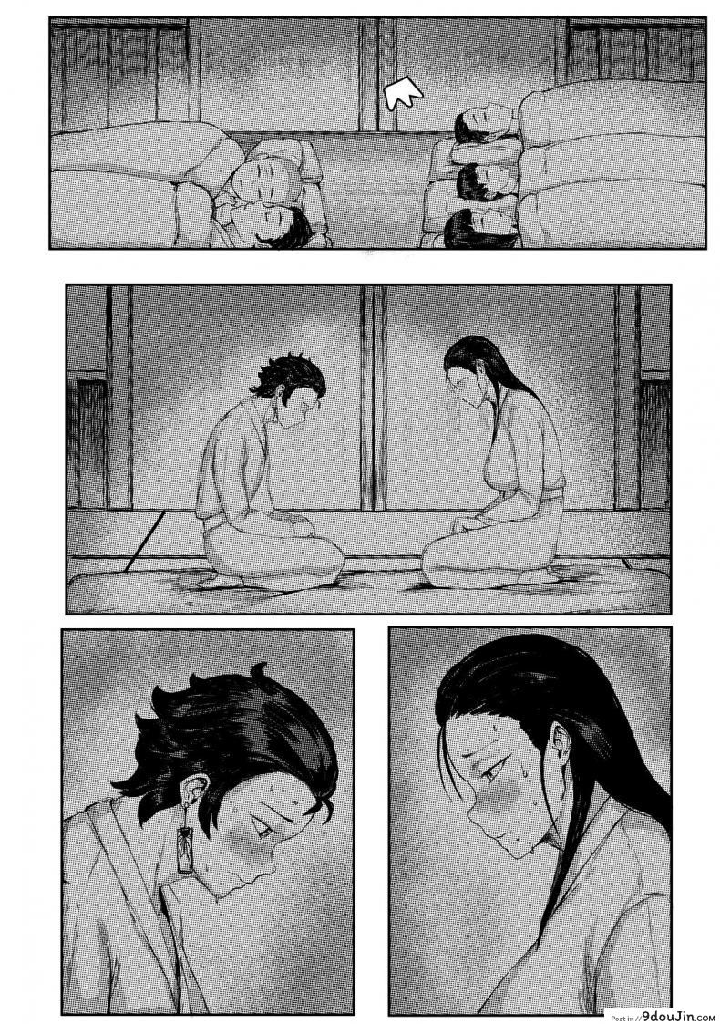 อ่านโดจิน ทันจิโร่ลูกยอดกตัญญู [REDchicken] Haha to Watashi (jou) ภาค 2 แปลไทย หน้าที่ 6
