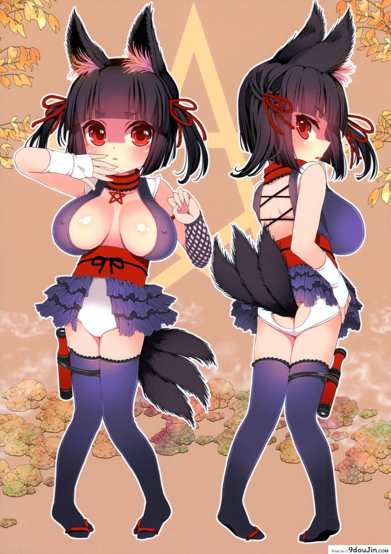 อ่านโดจิน Noja Loli Babaa Kitsune-sama no Mori (C88) [Suzune Rai Chikashitsu (Suzune Rai)] แปลไทย หน้าที่ 18