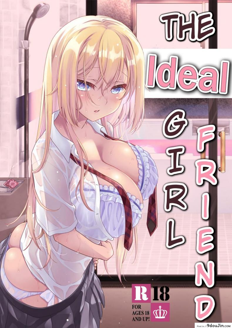 แฟนสาวในอุดมคติ [Marimo-ya (Mori Marimo)] Ideal Girlfriend _Choro Kawa Ojou-sama Sara to Love Hotel de Toroama Nuresuke H_