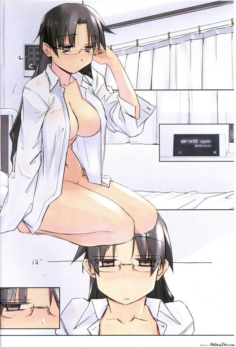 อ่านโดจิน วันหนึ่งในหน้าร้อน (C88) [Tear Drop (tsuina)] 8:45/ a summer day (To Heart) ภาค 1 หน้าที่ 2