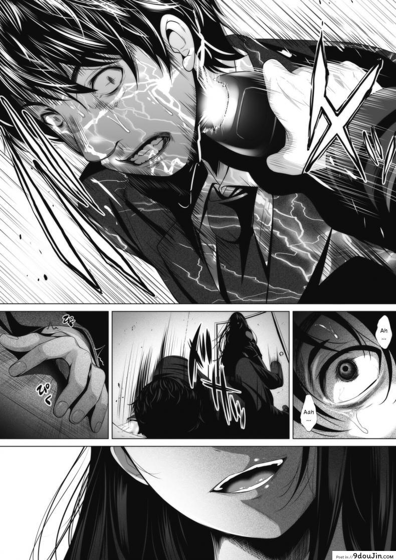 อ่านโดจิน ชีวิตในรั้วโรงเรียนหญิงล้วน อย่างกับฝันไปแหนะ [Fumihiko] Ambivalence no Uragawa Behind His Ambivalence อ่านฟรี หน้าที่ 6