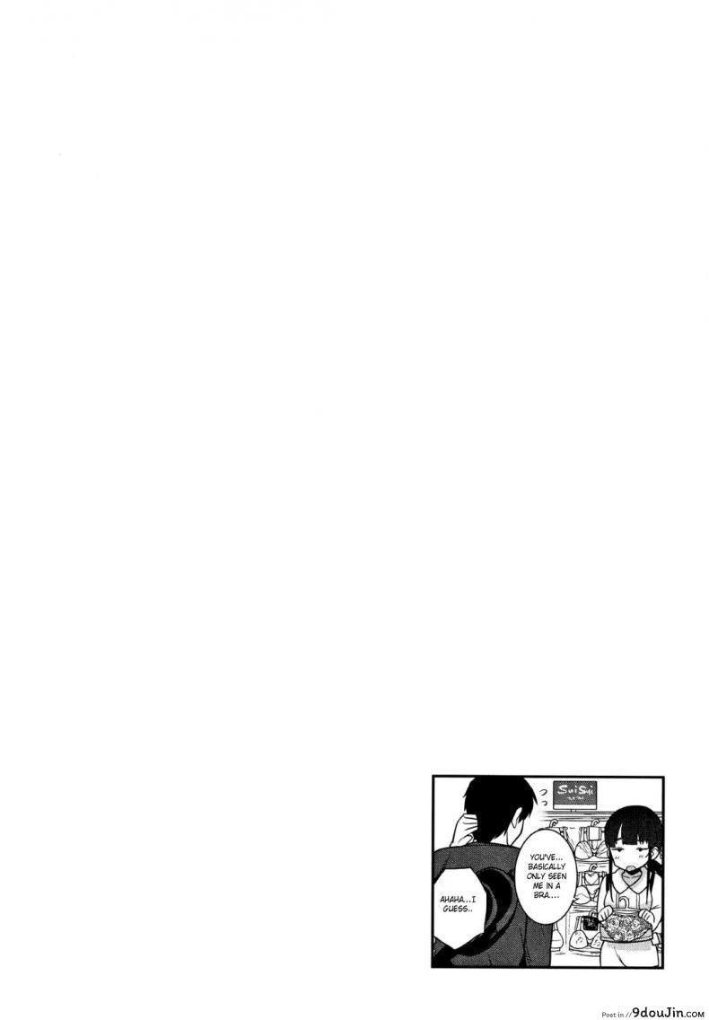 อ่านโดจิน วิธีการหลอกสาวสวย [Azuse] Kawaii Onnanoko o Tsuru Houhou Method to catch a pretty girl ภาค 4 แปลไทย หน้าที่ 26
