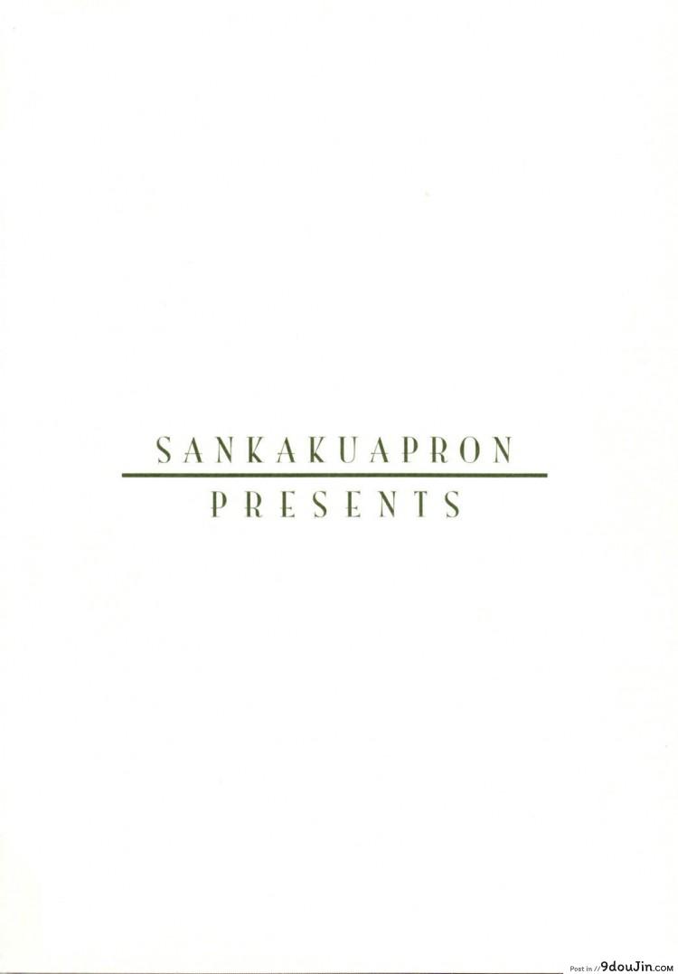 อ่านโดจิน ทีเด็ดแม่หม้าย (COMIC1) [Sankaku Apron (Sanbun Kyoden, Umu Rahi)] Akebi no Mi Ch.1 – Satomi ภาค 1 หน้าที่ 2