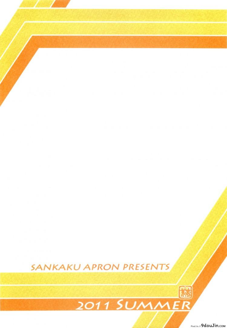 อ่านโดจิน ทีเด็ดแม่หม้าย (COMIC1) [Sankaku Apron (Sanbun Kyoden, Umu Rahi)] Akebi no Mi Ch.1 – Satomi ภาค 4 แปลไทย หน้าที่ 36