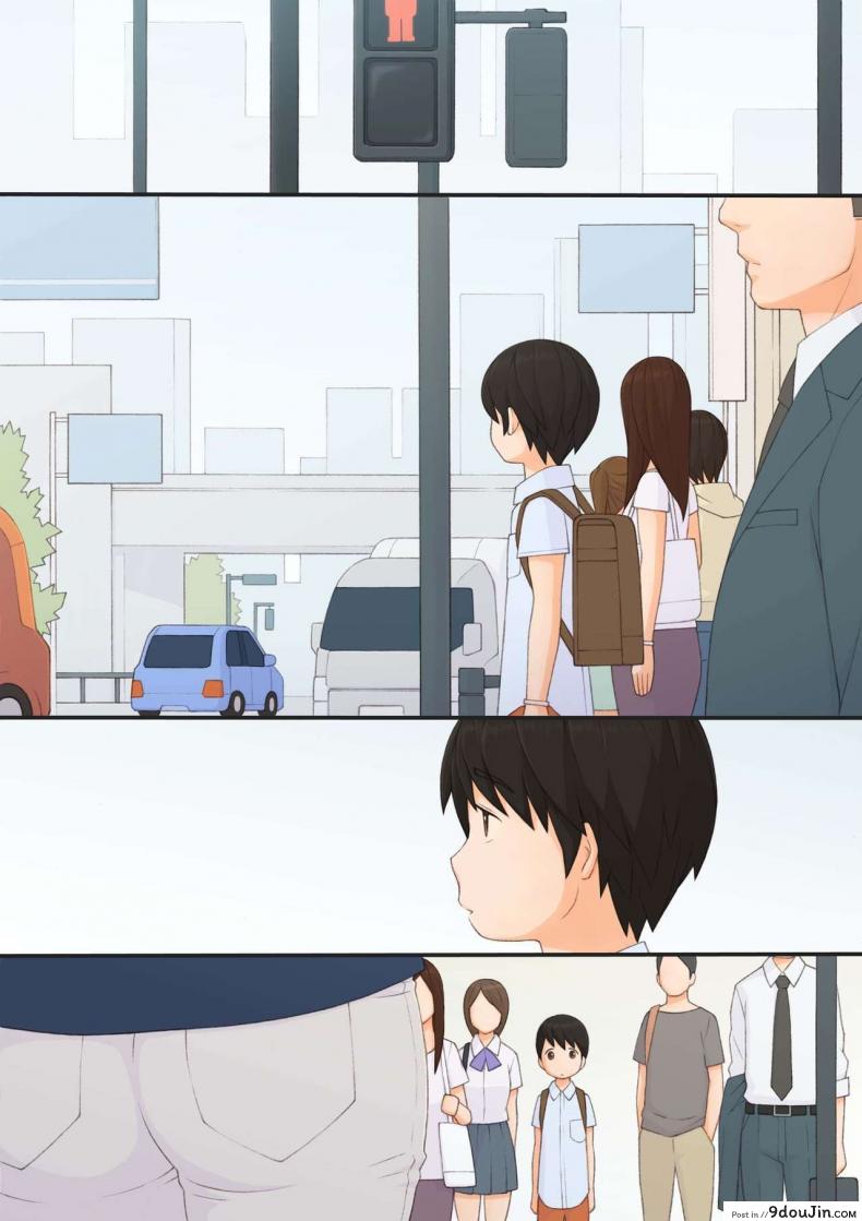 อ่านโดจิน ทุกๆ วันกับคุณแม่ ทุกๆ วันจากนี้ไป [ponpharse] Mama to | with mother ภาค 1 หน้าที่ 4