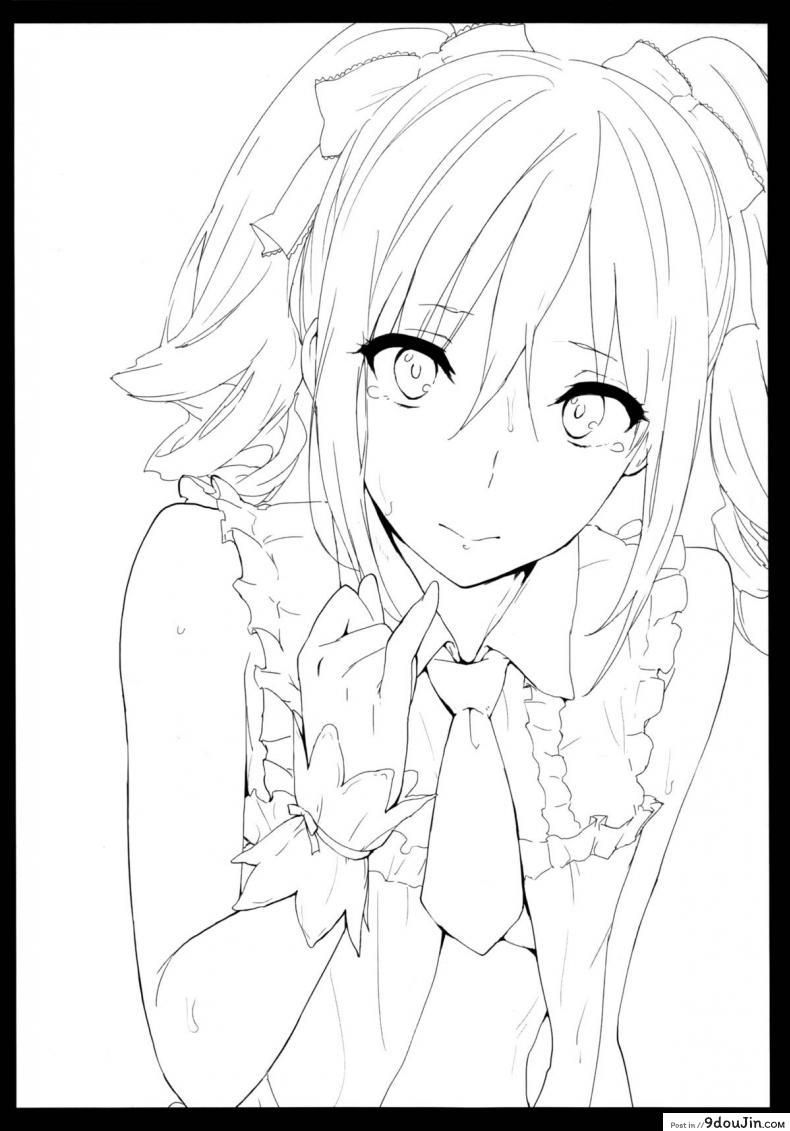 อ่านโดจิน เทคแคร์นะคะ (C83) [Cat Food (NaPaTa)] Ranko-ppoi no! (THE [email protected] CINDERELLA GIRLS) ภาค 1 หน้าที่ 2