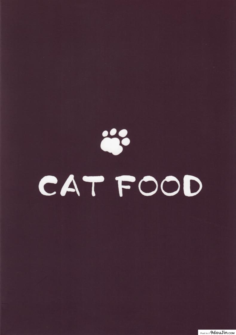 อ่านโดจิน [Cat Food (NaPaTa)] Ranko-ppoi no! (THE [email protected] CINDERELLA GIRLS) ภาค 2 แปลไทย หน้าที่ 22