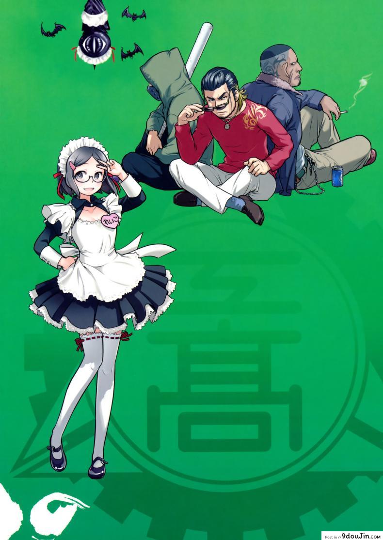 อ่านโดจิน [Otaku Beam (Ootsuka Mahiro)] Senpai-chan to Ore ภาค 3 แปลไทย หน้าที่ 37