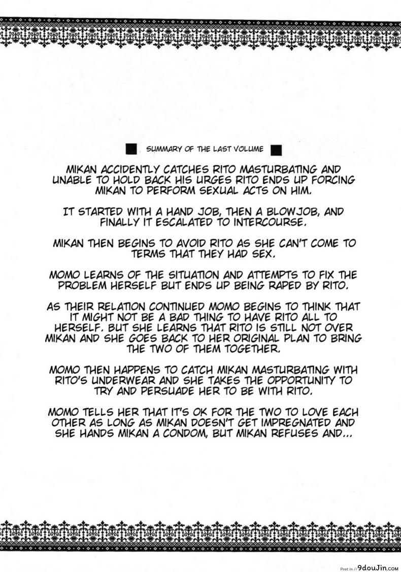 อ่านโดจิน ผิดเพราะรัก [TORA MACHINE (Kasukabe Taro)] Kindan no Mikan | Mikan the Forbidden Fruit ภาค 03 หน้าที่ 2