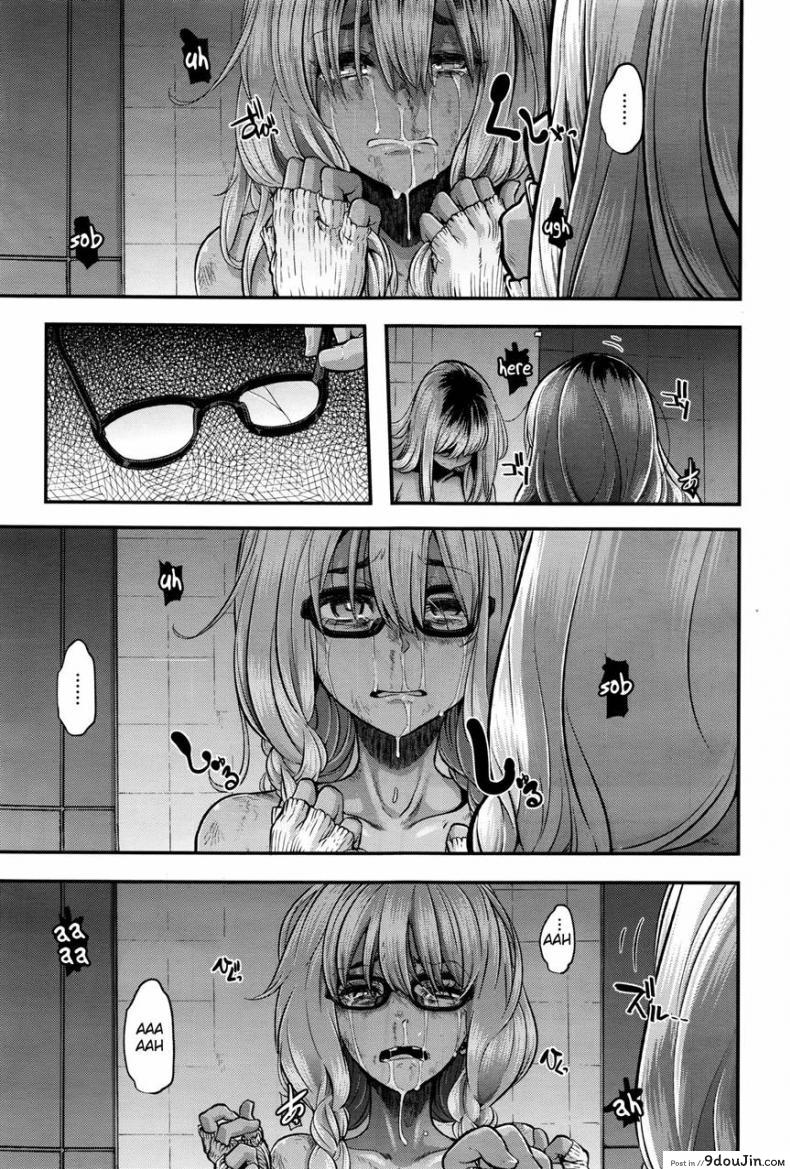 อ่านโดจิน ผีเสื้อปีกหัก [ShindoLA] EMERGENCE ภาค 7 แปลไทย หน้าที่ 31