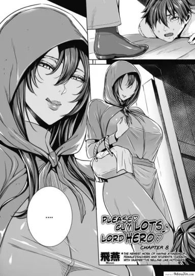 ผู้กล้าตัวน้อย [Fei] Ippai Itte ne, Yuusha-sama ภาค 08 อ่านฟรี