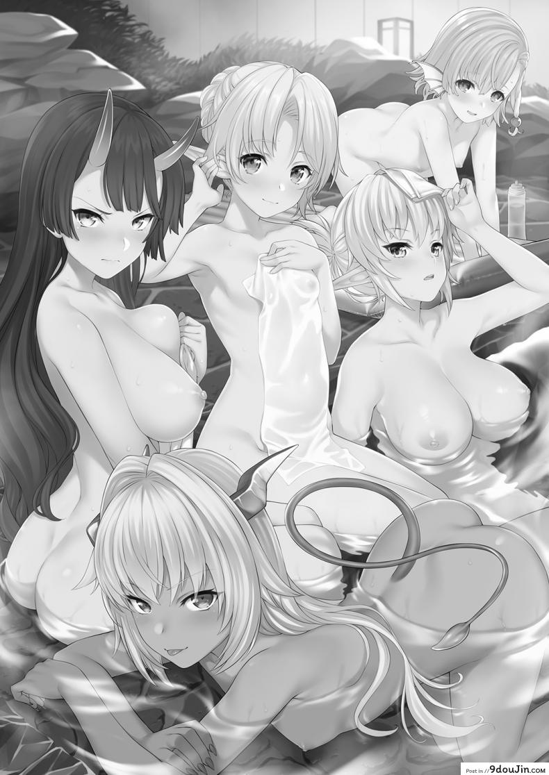 อ่านโดจิน ผู้ช่วยสืบพันธุ์ [Athome Shuka (Takunomi)] Enjo Kouhai ภาค 07 หน้าที่ 2