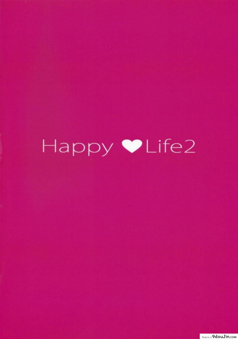 HaPPY LIFe (kansai orange) ภาค 02 แปลไทย 91 อ่านโดจิน HaPPY LIFe (kansai orange) ภาค 02 แปลไทย หน้าที่ 29