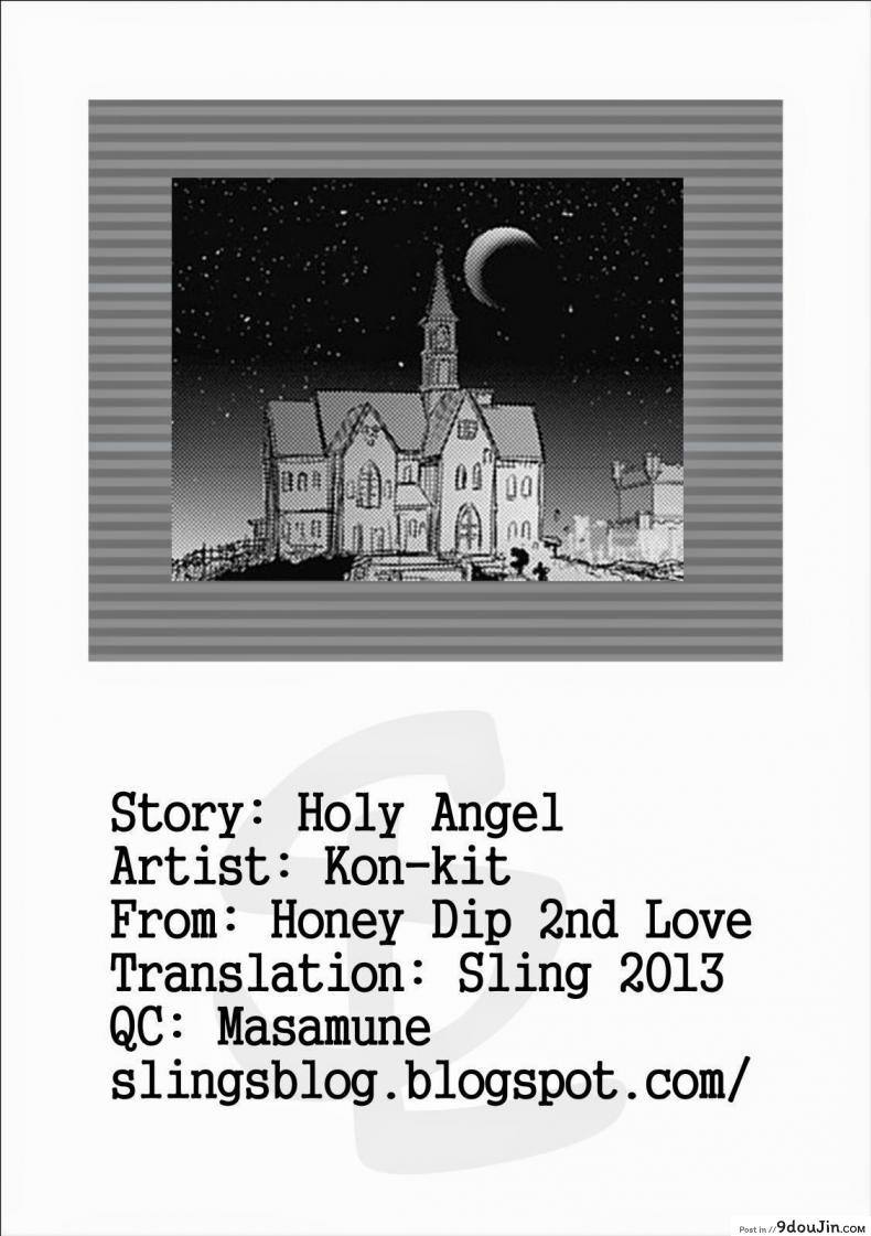 อ่านโดจิน Yuusha Sanbiki no Bouken [Kon-Kit] ภาค 3 แปลไทย หน้าที่ 21