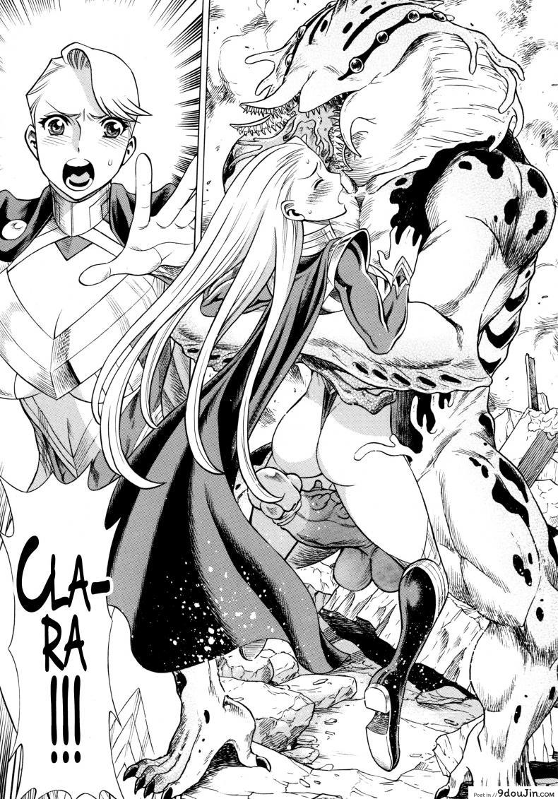 อ่านโดจิน สาวน้อยจอมพลัง [Tamakiya (Tee Crown, Gemma, Tamaki Nozomu)] Amazing EIGHTH WONDER (Uchi no Musume ni Te o Dasuna!) ภาค 01 หน้าที่ 4