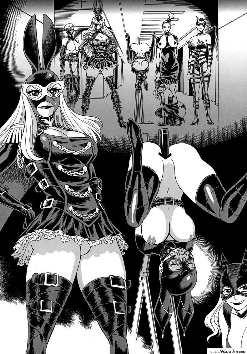 อ่านโดจิน สาวน้อยจอมพลัง [Tamakiya (Tee Crown, Gemma, Tamaki Nozomu)] Amazing EIGHTH WONDER (Uchi no Musume ni Te o Dasuna!) ภาค 03 หน้าที่ 5