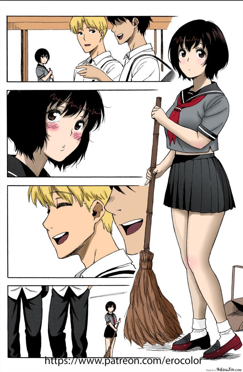 อ่านโดจิน จดหมายรัก [Jingrock] Love Letter ภาค 1 หน้าที่ 3