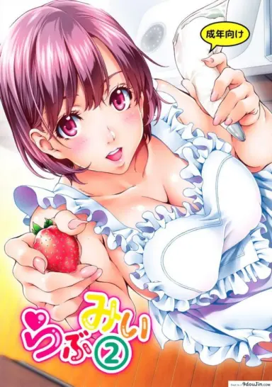 จองพี่สาวได้ไหมฮะ (C88) [Crank.In (Mizutani Tooru)] Love Me ภาค 2 แปลไทย