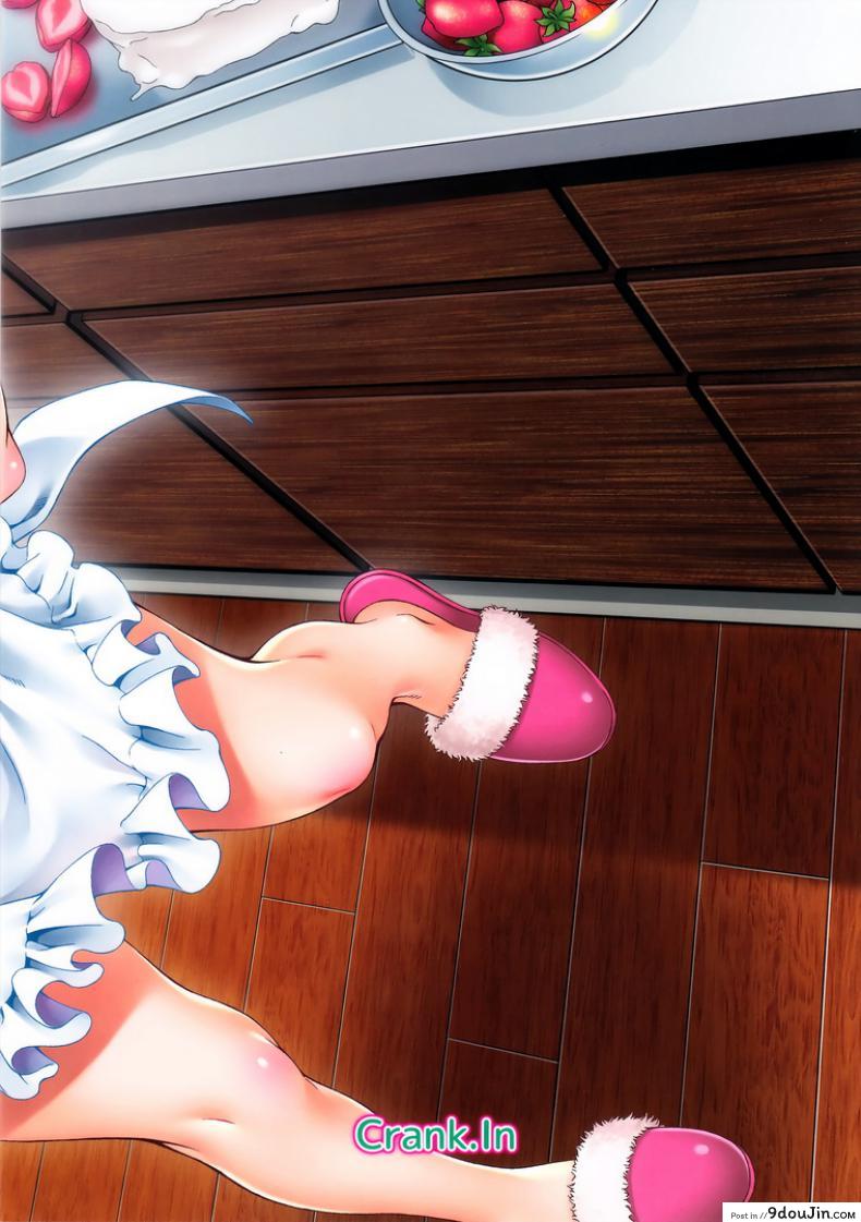 อ่านโดจิน จองพี่สาวได้ไหมฮะ (C88) [Crank.In (Mizutani Tooru)] Love Me ภาค 2 แปลไทย หน้าที่ 26