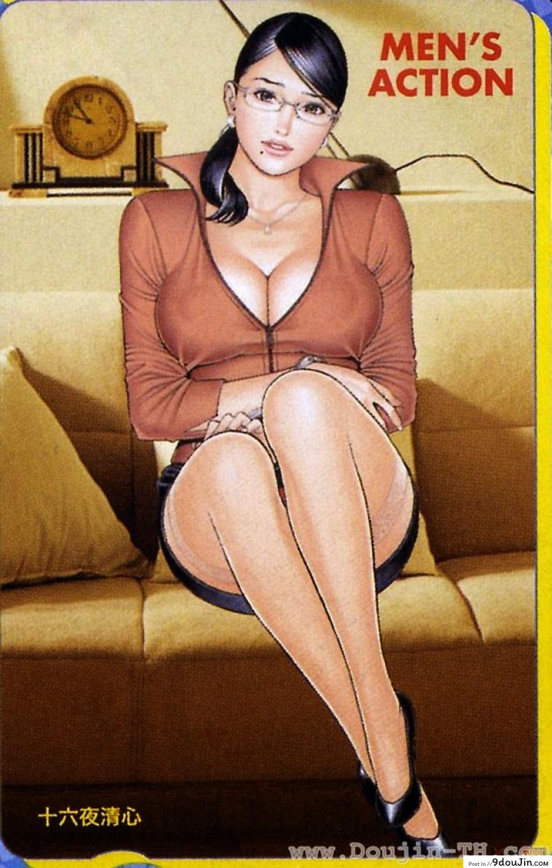 อ่านโดจิน ผู้หญิงหลายฤดู [Izayoi Seishin] M Onna Senka ภาค 3 แปลไทย หน้าที่ 12