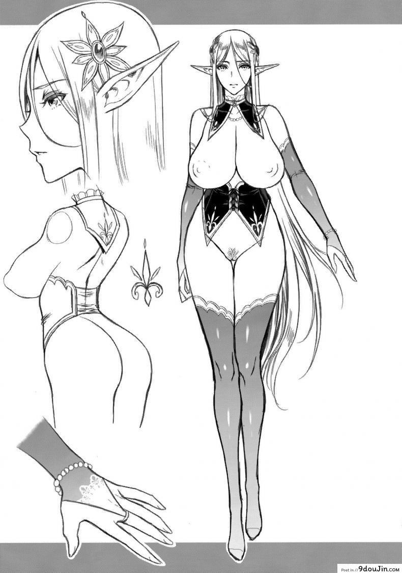 อ่านโดจิน สิ้นศักดิ์ศรีโสเภณีไฮเอลฟ์ (C93) [HBA (Usagi Nagomu)] Tasogare no Shou Elf ภาค 1 แปลไทย หน้าที่ 38