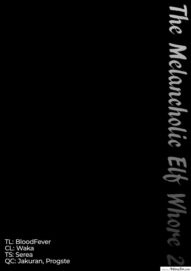 อ่านโดจิน สิ้นศักดิ์ศรีโสเภณีไฮเอลฟ์ (C93) [HBA (Usagi Nagomu)] Tasogare no Shou Elf ภาค 2 หน้าที่ 2