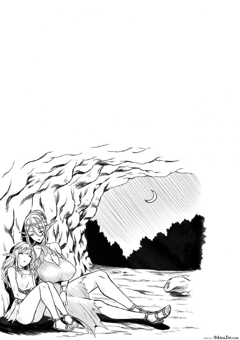 อ่านโดจิน Tasogare no Shou Elf ภาค 3 (C93) [HBA (Usagi Nagomu)] แปลไทย หน้าที่ 46