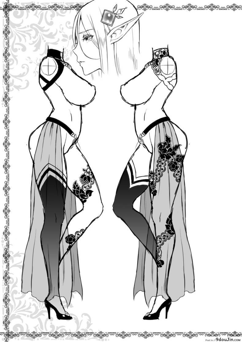 อ่านโดจิน Tasogare no Shou Elf ภาค 5 [HBA (Usagi Nagomu)] (C93) แปลไทย หน้าที่ 38