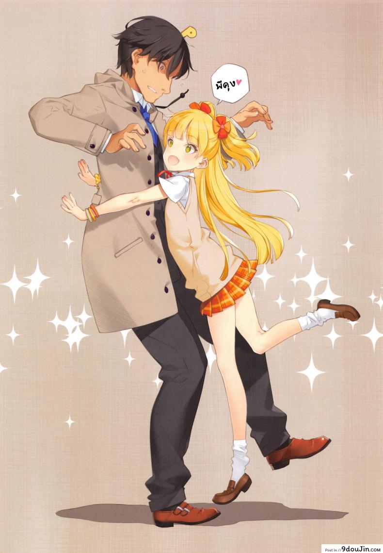 อ่านโดจิน จัดหนักไอดอลสาว [Shoujo Kishidan (Oyari Ashito)] OFF SHOT SPECIAL 1 – Rin Shibuya (THE [email protected] CINDERELLA GIRLS) ภาค 02 หน้าที่ 3