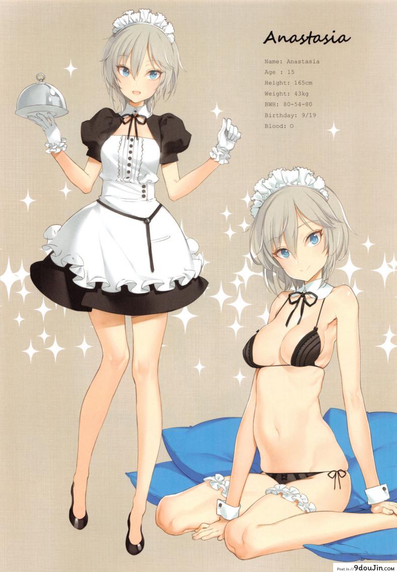 อ่านโดจิน จัดหนักไอดอลสาว [Shoujo Kishidan (Oyari Ashito)] OFF SHOT SPECIAL 1 – Rin Shibuya (THE [email protected] CINDERELLA GIRLS) ภาค 03 หน้าที่ 2