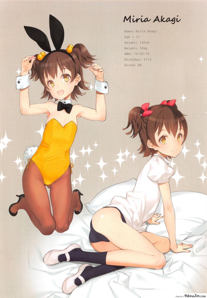 อ่านโดจิน จัดหนักไอดอลสาว [Shoujo Kishidan (Oyari Ashito)] OFF SHOT SPECIAL 1 – Rin Shibuya (THE [email protected] CINDERELLA GIRLS) ภาค 07 หน้าที่ 2