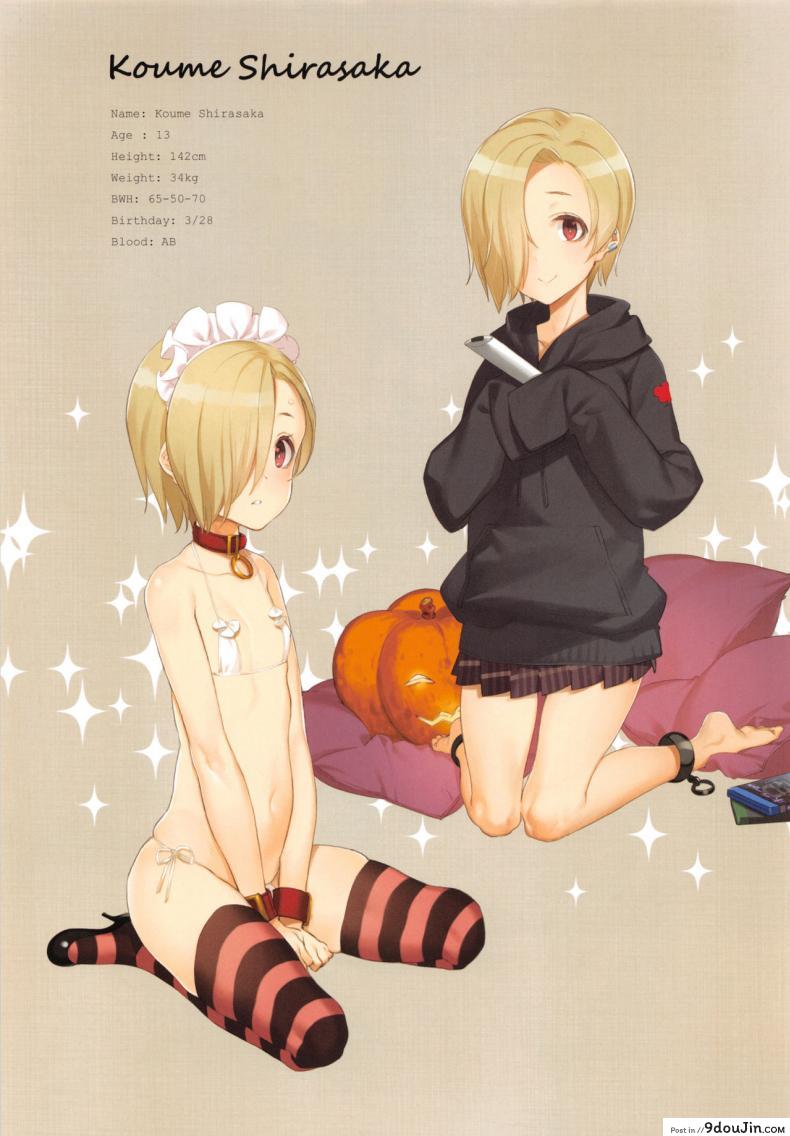 อ่านโดจิน จัดหนักไอดอลสาว [Shoujo Kishidan (Oyari Ashito)] OFF SHOT SPECIAL 1 – Rin Shibuya (THE [email protected] CINDERELLA GIRLS) ภาค 08 หน้าที่ 2