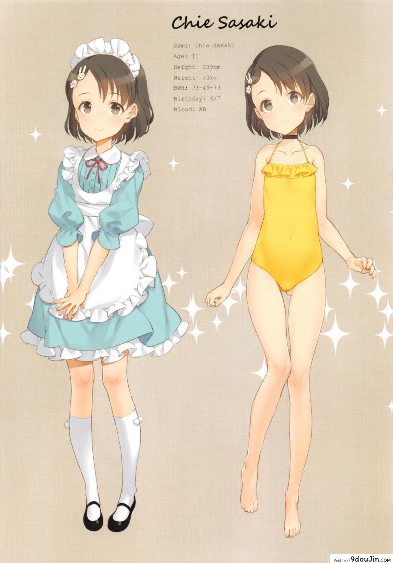 อ่านโดจิน จัดหนักไอดอลสาว [Shoujo Kishidan (Oyari Ashito)] OFF SHOT SPECIAL 1 – Rin Shibuya (THE [email protected] CINDERELLA GIRLS) ภาค 10 หน้าที่ 2