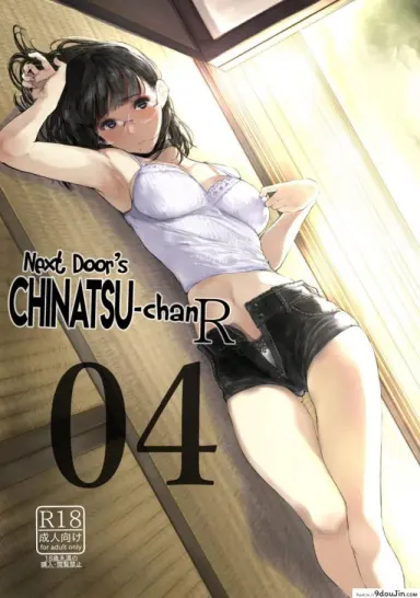เสน่ห์รักสาวน้อยข้างบ้าน (C92) [Kuragamo (Tukinowagamo)] Tonari no Chinatsu-chan R ภาค 4 อ่านฟรี