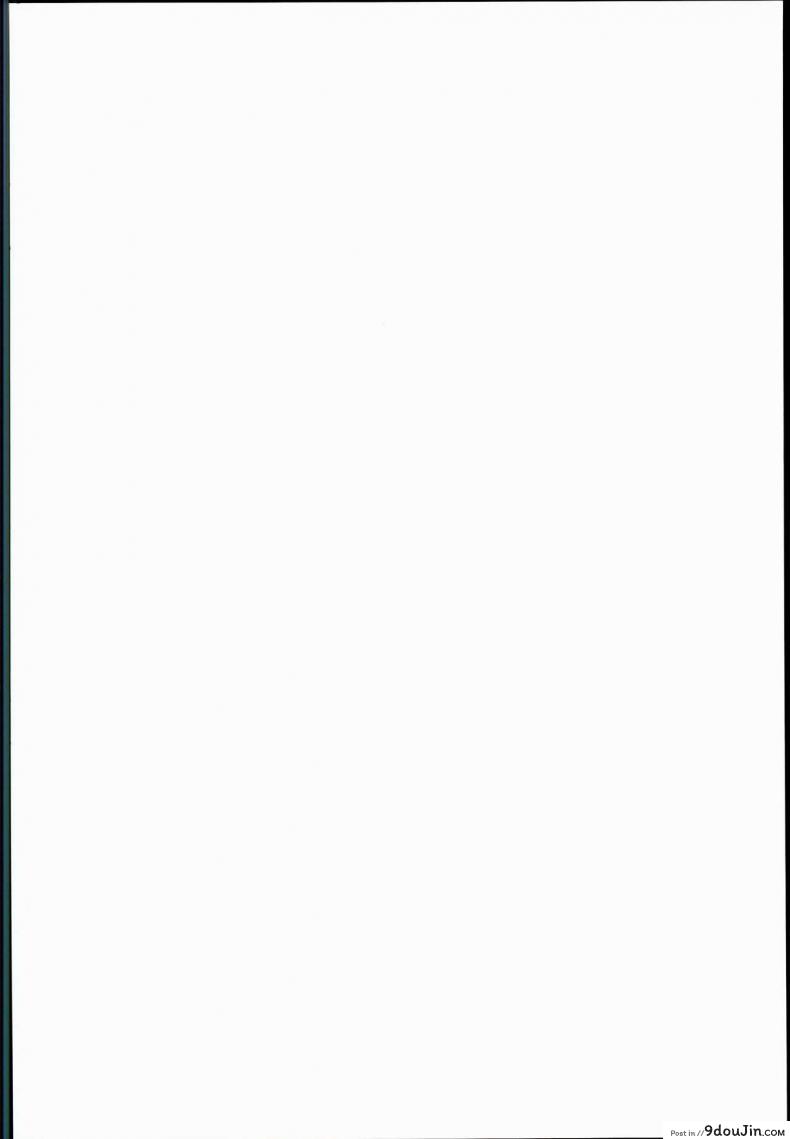 อ่านโดจิน จับเอลฟ์มาเป็นทาส [neromashin] Houjou no Reizoku Elf (aodouhu) ภาค 2 หน้าที่ 2