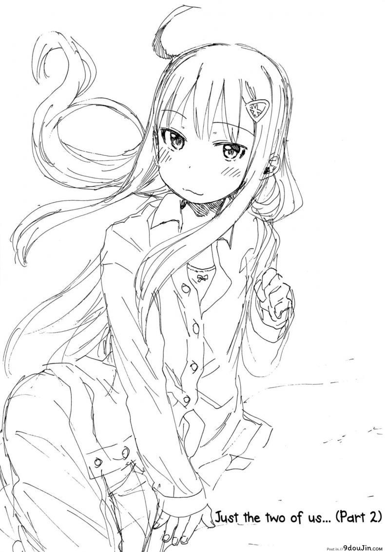 อ่านโดจิน เสียงร้อง ของน้องสาว (C85) [Arekusa Thunder (Arekusa Mahone)] GirlS Aloud!! ภาค 4 หน้าที่ 2