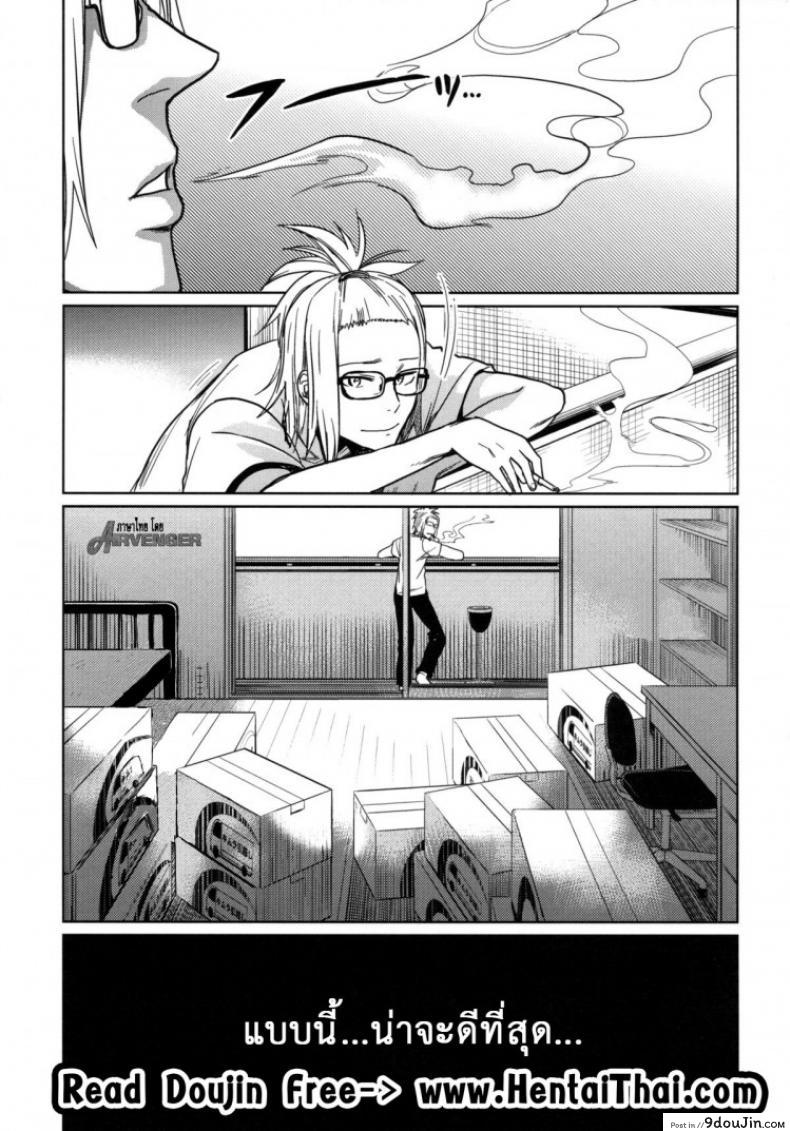 อ่านโดจิน เสียงร้อง ของน้องสาว (C85) [Arekusa Thunder (Arekusa Mahone)] GirlS Aloud!! ภาค 6 หน้าที่ 2