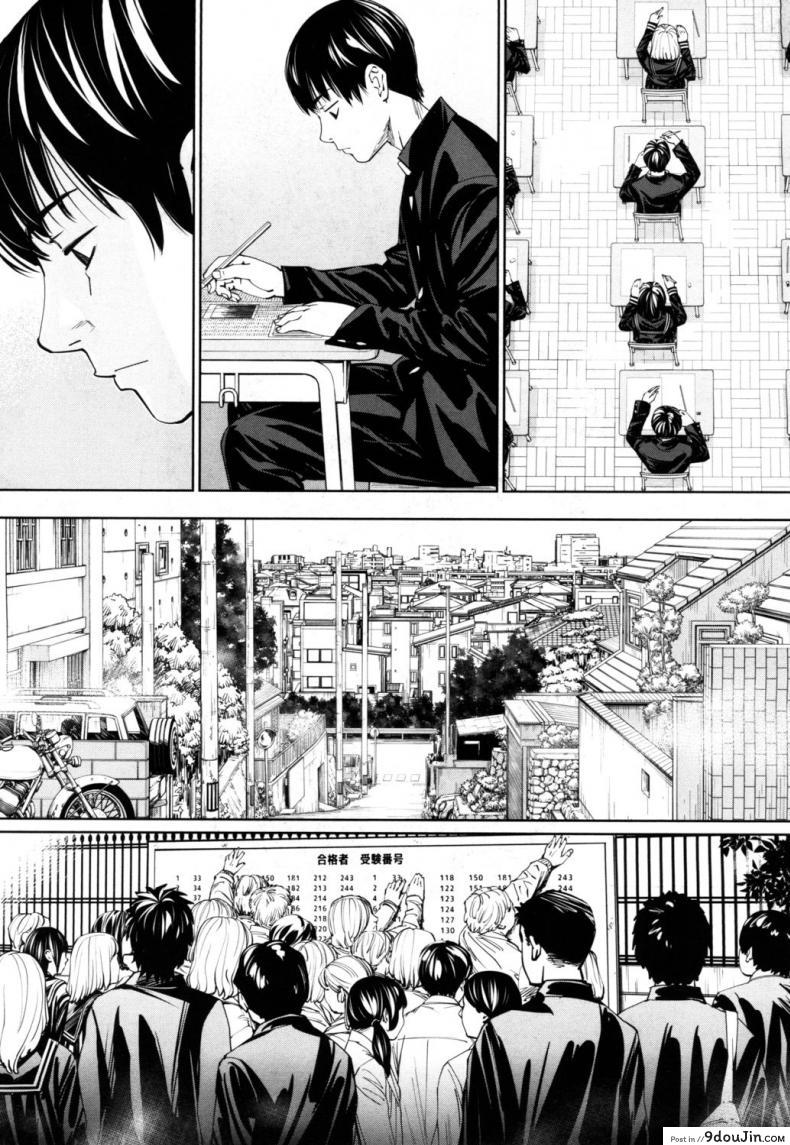 อ่านโดจิน จิโตเสะจัง [Seto Yuuki] Chitose (COMIC Mugen Tensei 2019-07) ภาค 1 แปลไทย หน้าที่ 13