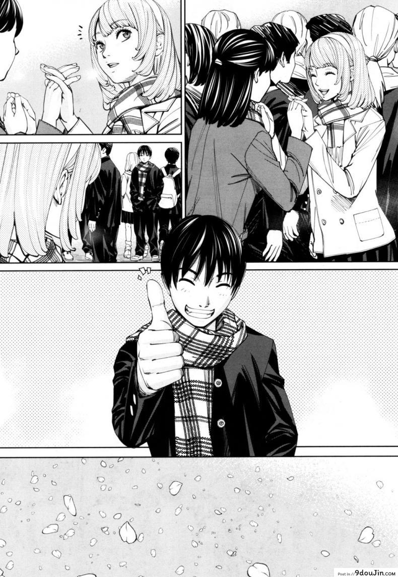 อ่านโดจิน จิโตเสะจัง [Seto Yuuki] Chitose (COMIC Mugen Tensei 2019-07) ภาค 1 แปลไทย หน้าที่ 14