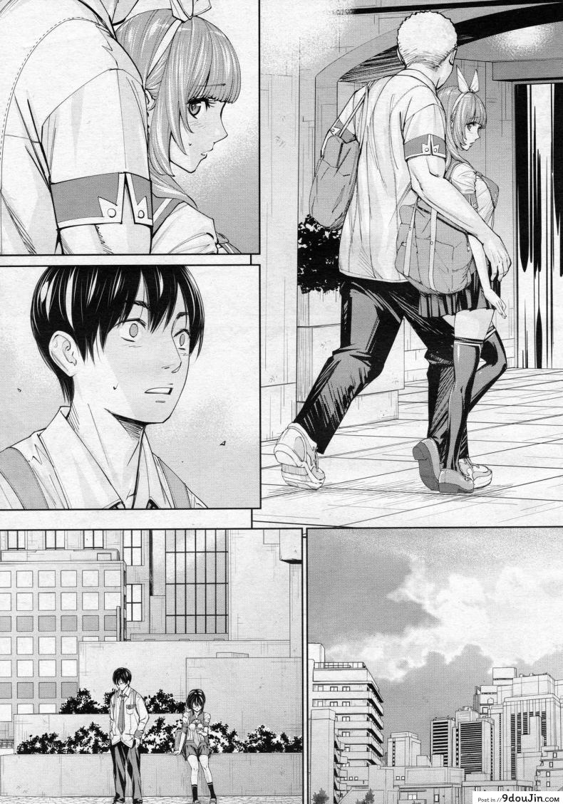 อ่านโดจิน จิโตเสะจัง [Seto Yuuki] Chitose (COMIC Mugen Tensei 2019-07) ภาค 3 หน้าที่ 3