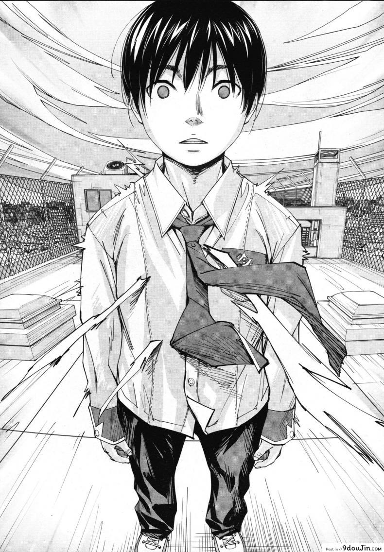 อ่านโดจิน จิโตเสะจัง [Seto Yuuki] Chitose (COMIC Mugen Tensei 2019-07) ภาค 4 แปลไทย หน้าที่ 8