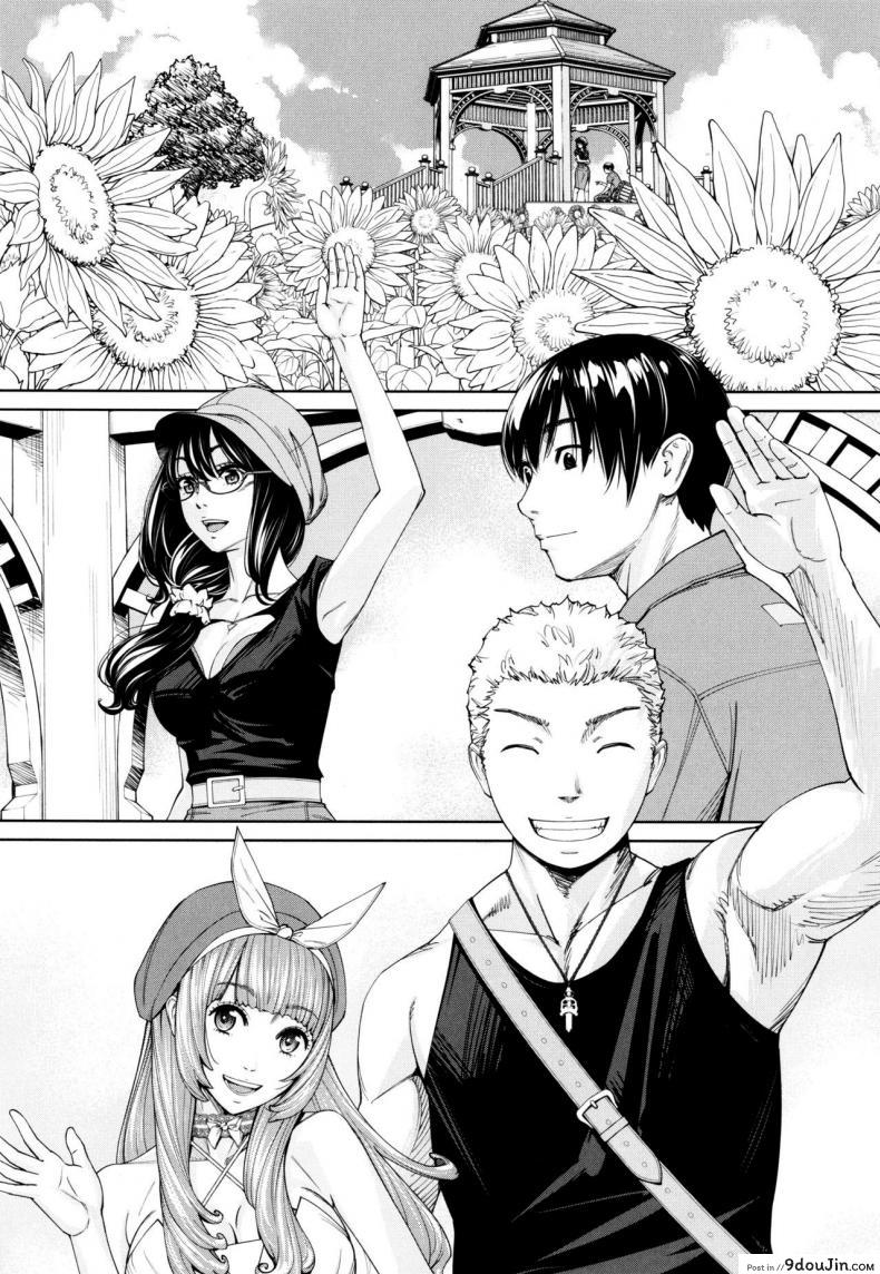 อ่านโดจิน จิโตเสะจัง [Seto Yuuki] Chitose (COMIC Mugen Tensei 2019-07) ภาค 5 หน้าที่ 2