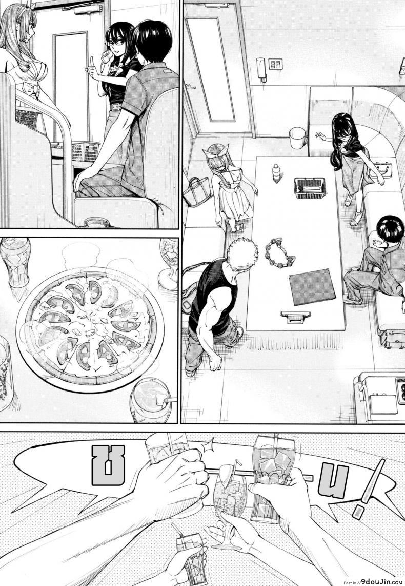 อ่านโดจิน จิโตเสะจัง [Seto Yuuki] Chitose (COMIC Mugen Tensei 2019-07) ภาค 5 หน้าที่ 5